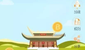 佛学上香区块链算力挖矿 资金盘源码 带商城带曲线图 虚拟币源码