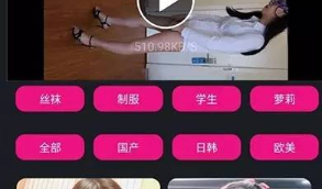 诺诺视频打赏2020最新诺诺二开视频打赏源码 带试看+防封+VIP付费看视频+代理平台