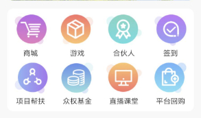 最新PCO区块链挖矿系统源码 全开源 运营版本
