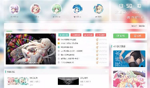 Discuz二次元动漫C风格 C风格门户版1.1 带手机版源码