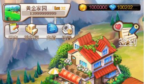 一曲首发站长推荐 区块链农场种植游戏玩法 黄金庄园区块链源码+虚拟农场+种植挖矿+复利分红+在线商城 +充值