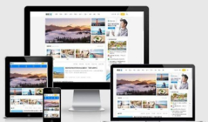 WordPress个人博客主体源码 支持pc h5 自适应版本 UI超美