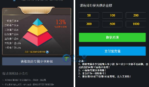 一曲源码亲测最新版H5爆点火箭源码 竞猜区块链+修复推广完美+免公众号接口+防封+完整搭建视频