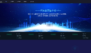 币币交易所合约 / 机器人区块链资产货币   数字货币资产区块链/USDT以太坊代币交易所/合约交易/C2C交易所开发全球区域  简单易上手