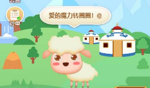 最新版区块链源码   交易中心系统plustoken种类新版本农场/牧场游戏 10月亲测版