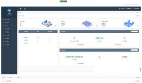 成熟版区块链源码  虚拟交易所完美运营版本+BTC|OTC|币币交易|带充值区块链交易所+钱包景蓝交易所