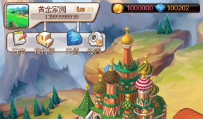 10月亲测版 农场种植游戏黄金庄园区块链源码，虚拟农场+种植挖矿+复利分红+在线商城等