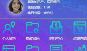 价值连城的区块链源码   罗迪共享汽车区块链源码+对接支付接口+完整会员推广系统   有需要的可以借鉴
