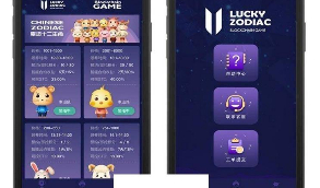神兽世界区块链源码华登区块狗运营级幸运十二生肖+区块宠物+宠物养成+宠物猪宠物鼠区块链系统源码