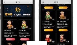 2020火爆源码 彼特猪区块系统源码 华登区块狗区块猫兔十二生肖区块神兽世界区块链系统源码