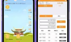 玩转挖矿  2020新版算力区块链念佛挖矿源码 + 商城带曲线图等