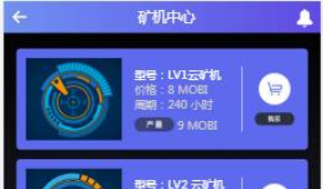 亲测2020最新猫力币|区块链|多币种量化钱包|新token钱包源码|智能狗|推荐奖励等