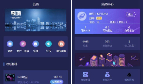 火热疯狂蚂蚁 矿池模式|挖矿区块链模式资金盘|全开源可二开可封装APP带教程