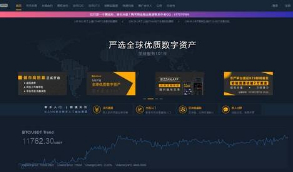 CoinExchange v1.0开源数字货币合约交易所  基于Java开发的比特币交易所 | BTC交易所 | ETH交易所 | 数字货币交易所 | 交易平台 | 撮合交易引擎。