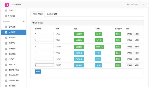 2020最新已测直播交友附近人自动打招呼视频通话+机器人已对接免签约支付带视频资源  仅供学习借鉴