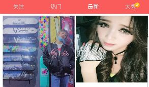 最新PHP CPA se诱惑充值 UI超优 直播程序源码  支持代理各类分享模式等！