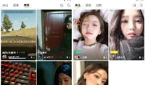 亲测2020年仿快手短视频直播系统源码