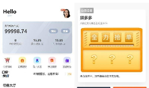价值上万元的抢单源码   2020全新V10抢单系统唯品会京东淘宝自动抢单区块系统源码
