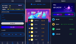 某站价值上万的源码拿来与大家分享   2020最新更新巅峰二开抢单任务系统源码+完整数据+服务器打包等  有简单的搭建教程