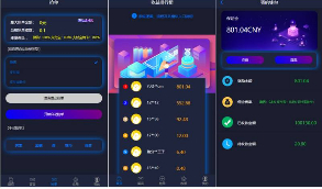 【优化版】最新更新巅峰二开跑F抢单任务系统源码+完整数据+服务器打包等