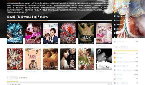 2020最新版苹果cms影视系统v10黑色自适应在线视频网站源码  有安装教程
