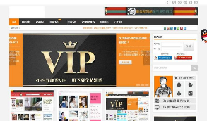 【源码资源源码】仿极爽/久久源码资源网网站源码下载站二次开发功能强大帝国7.0cms内核  带安装说明