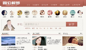 最新宽屏大气素材教程资源下载类网站源码 GBK Discuz x3.4模板   模板介绍详细，安装说明齐全，有兴趣的可以搭建起来试试