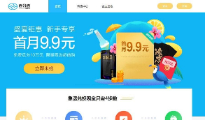 【百分百】Thinkphp百分百收卡网礼品卡兑换二手礼品卡回收网站源码  销卡速度快，到账稳定。