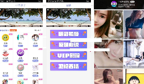 2020最新更新聚合原生直播盒子网站源码附 Android+ios端等  产品前端、后端功能介绍详细