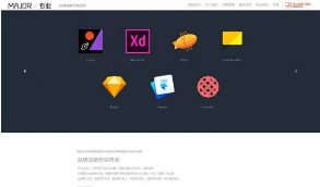 织梦响应式品牌战略营销设计类网站织梦模板(自适应手机端)  款适用性很强的模板，基本改改就可以使用