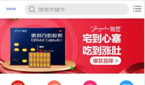 【商城拼团】拼团商城源码 自适应完美双端_对接个人免签网站源码带视频教程