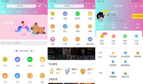 【全新双端美化开源系统】2020最新小小影视全新改版影视app系统源码（全开源）+文字搭建教程等