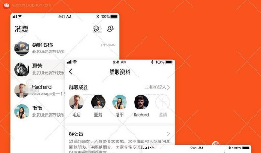 2020最新即时聊天通讯软件安卓+ios双端原生源码等