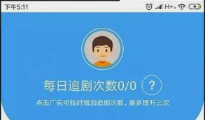 【青瓜视频】青瓜视频APP全套源码 原生双端ios+Android+文字安装说明等