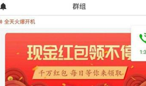 【微信扫雷】微信扫雷源码+原生双端APP+安装说明   玩法介绍详细
