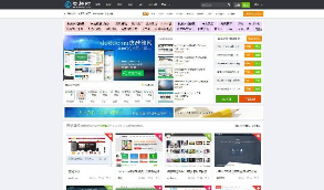【趣模板商业源码】2020最新趣模板商业源码交易平台完整源码带任务平台功能+新闻栏目+支持支付宝卡密充值等