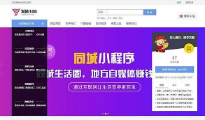 【发货100】全自动虚拟商品发货平台系统+付费阅读+VIP会员系统+快捷登录+ 在线支付等  功能特点介绍齐全