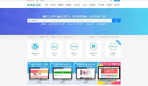 价值上千的精美大气自适应资源下载网站源码+强大商城系统+会员系统+支付功能等  带安装说明