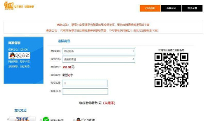 最新更新版PHP个人发卡网源码全开源解密版 集成了码支付和轻云支付接口+安装教程等