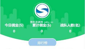 【完美修复版】2020最新小清新币圈免公众号版+对接支付+推广K线正常完美源码等
