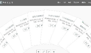 2020最新版  年华云支付易支付主题模板库首发附彩虹模板网站源码  带有安装说明