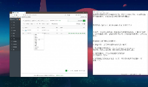 【安装教程】九月最新影视打赏网站源码对接苹果CMS自动采集配套搭建视频教程+免签约支付接口对接