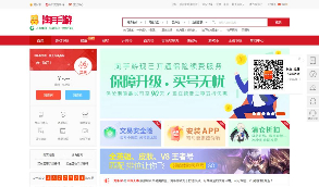 【精仿淘手游】精仿淘手游游戏账号交易平台友价商城源码附带七套模板  源码介绍详细带有安装教程