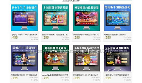 【站长亲测版】最新仿模板之家资源源码商城下载站运营版源码+2000条整站数据   带有安装说明