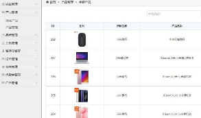 基于THINKPHP电子商城小程序独立版系统源码+前端  支持优惠券+广告等