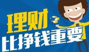 2020最近更新USDT虚拟币排单 虚拟钱包理财投资程序带商城支持商家入驻等
