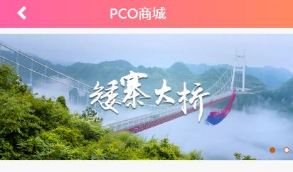 【2020最新版】区块挖矿虚拟币系统源码带商城+签到功能+挖矿+虚拟币等