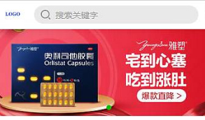 2020最新站长亲测版 个人商城二开逍遥B2C商城系统源码可商用版/拼团拼购优惠折扣秒杀源码