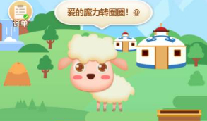 2020 区块链交易中心源码 最新plustoken种类新版本支持农场养殖 牧场 导航定位 商城 积分 等等功能