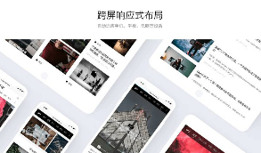 【跨屏响应式布局博客源码】简洁自适应漂亮个人博客WordPress主题无限制Cosy 3.0   搭建简单，小白就可以